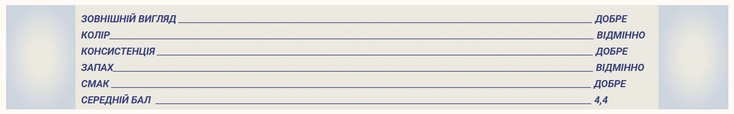 image_2025-08-29_10-10-26