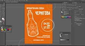 image_2024-02-21_23-31-40