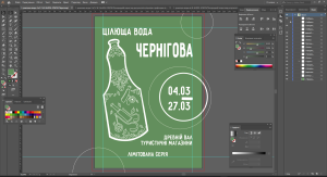 image_2024-02-21_23-41-02