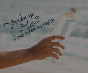 photo_5282736897531166355_y