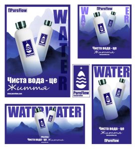 photo_5318891060350545783_y