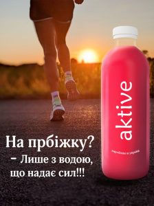 photo_5334806452507891497_y