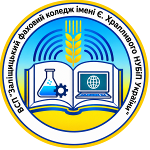 ChatGPT Image 6 жовт. 2026 р., 11_04_13